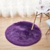 1pc Fluffy Imitation Wool Round Area Rug, Suede Fleece Bottom Long Imitation Wool Rug, Acrylic 80% Polyester 20%, 2.36inch Long Wool