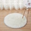 1pc Fluffy Imitation Wool Round Area Rug, Suede Fleece Bottom Long Imitation Wool Rug, Acrylic 80% Polyester 20%, 2.36inch Long Wool